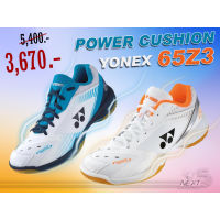 YONEX รองเท้าแบดมินตัน รุ่น POWER CUSHION 65Z3 2023