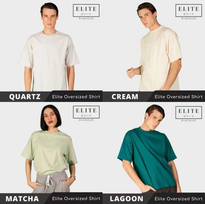 Active Life Elite Oversized Shirt Quartz/Cream/Matcha/Lagoon Lazada PH