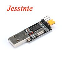 5 pcs USB to TTL UART Module CH340G CH340 USB Microcontroller Download Cable Brush Board USB to Serial 3.3V 5V Switch