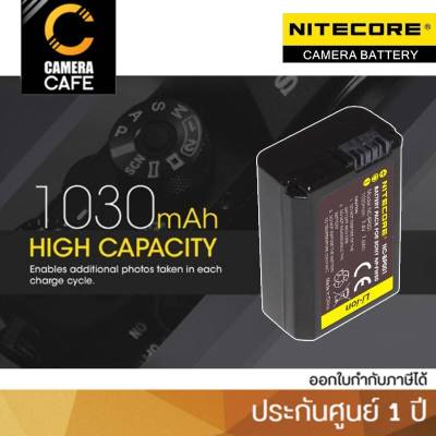 NiteCore NP-FW50 NC-BP001 Camera Baterry Compatible with Sony NP-FW50 แบตเตอรี่ : ประกันศูนย์ 1 ปี