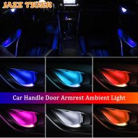 4PCS Ambient Light Car Interior Inner Door Bowl Handle Armrest Light Atmosphere Light For BMW F22 F23 E46 E90 E92 F30 E39 E60