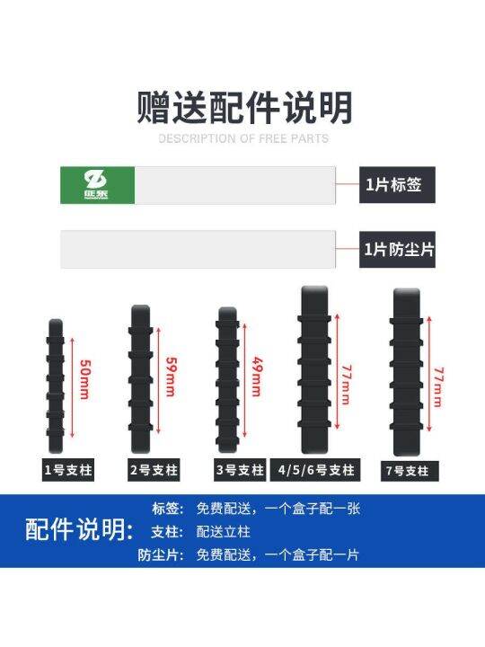 zhengdong-tool-components-plastic-storage-box-warehouse-heavy-screw