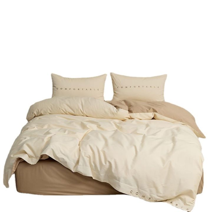 cod-class-a-100-count-pure-thickened-brushed-four-piece-set-simple-double-spell-embroidery-warm-bed-sheet-three-piece-autumn-and-winter