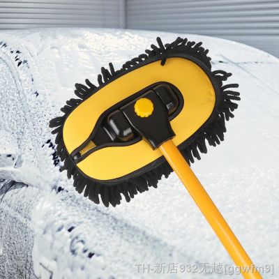 hot【DT】☬  Car Mop Foam Cleaning Tools Windshield Glass Hub Stretching Handle Washer Accessories