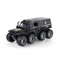 1:24 Conqueror Shaman 8X8 Alloy Car Model Huilishengguang Off-Road Vehicle Boy Toy Chenghai