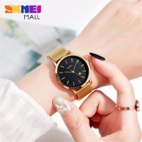 HOT ； SKMEI 1530 ผู้หญิงนาฬิกาควอตซ์ธุรกิจแฟชั่นนาฬิกาข้อมือสตรีวงเหล็กสแตนเลส 30 M กันน้ำ