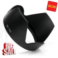 ฮู้ดเลนส์ Camera Lens Hood Canon EW-78D Lens Hood Shade fit for Canon EF 28-200mm f/3.5-5.6 USM