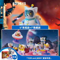 ของแท้ TOMandJERRY Cat and Mouse Space Travel Series Blind ของขวัญตกแต่งมือเล่นอินเทรนด์ใหม่