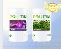 Pollitin set 2 พอลลิตินเซ็ตคู่ 2 Pollital+Wheatgass วีสกลาส+พอลลิทอล