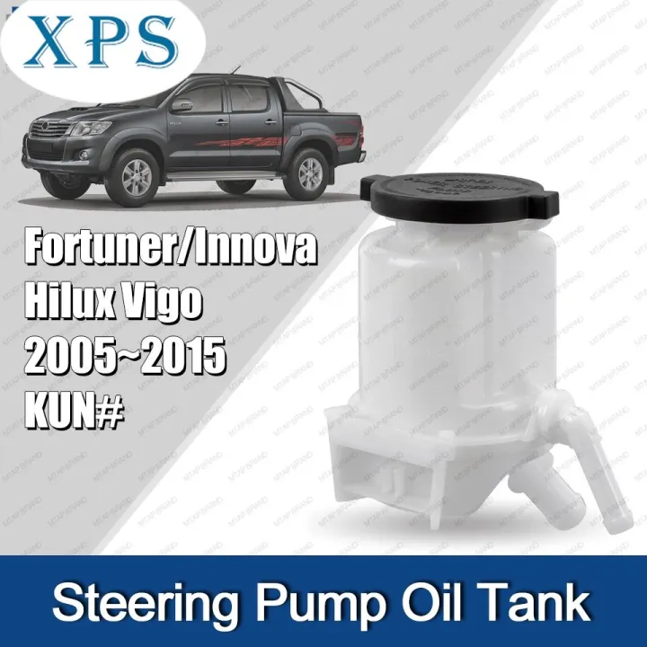 xps Power Steering Fluid Reservoir For Toyota Hilux Vigo/Fortuner/Innova 20052015 Power