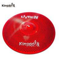 red 16 low volume crash silent cymbals for drums