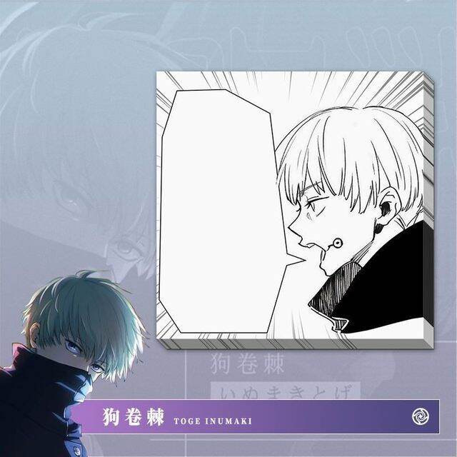 50pcsset Jujutsu Kaisen Sticker Inumaki Toge Gojo Satoru Self Adhesive Sticky Notes Notes For 4972