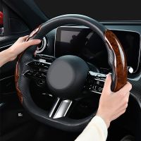 【YF】 Wood Style Car Steering Wheel Cover 38cm 15inch Steer Booster Auto Interior Anti-skid Protector Accessories