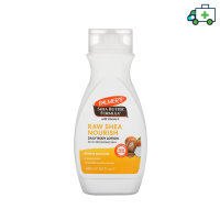 Palmers Raw Shea Body Lotion 250ml - ปาล์มเมอร์ รอ เชียร์ บอดี้ โลชั่น[PPLF]