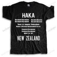 Rugby cotton TEXT t-shirt arrived homme New All Mens Words men Haka Zealand [hot]new short sleeve brand Womens tee-shirt fashion