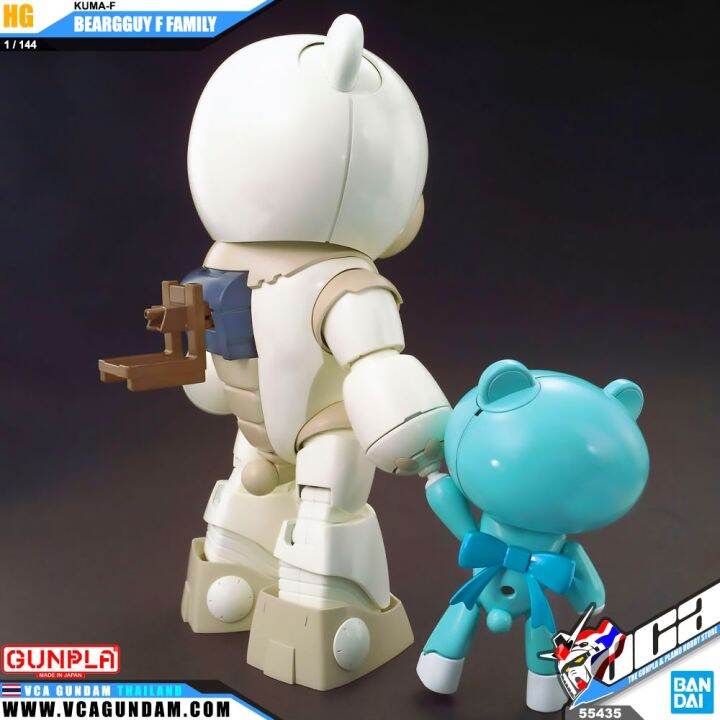 bandai-gunpla-high-grade-hg-1-144-beargguy-f-family-โมเดล-กันดั้ม-กันพลา-vca-gundam