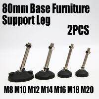 【HOT】№﹍ 2PC 80mm Base Support Leg M12 M16 M20 Shelves Desk Adjustable Feet Glide Thread Type