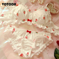 Girls Strawberry Cute Sweet Bra Panty Set Japanese Kawaii Lolita Lingerie Briefs Suit Women Milk Silk Wire Free Soft Underwear