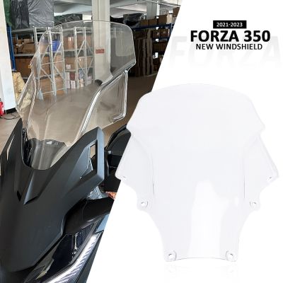 กระจกหน้ารถยนต์แบบใหม่สำหรับมอเตอร์ไซค์,กระจกบังลมสำหรับมอเตอร์ไซค์ฮอนด้า Forza350 FORZA Forza 350 FORZA350 NSS350 2021 2022 2023