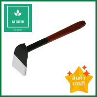 จอบเหล็กด้ามไม้ ELEGANCE 39 ซม.STEEL HOE WITH WOODEN HANDLE ELEGANCE 39CM **สินค้าแนะนำ**