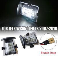 2 Pcs LED Rear Number License Plate Light Assembly Fit For Jeep Wrangler JK 2007 2018 JL 2019 2020 Car Accessories