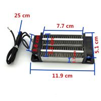 2 Pcs Warm Tool Insulated PTC Ceramic Air Heater 200W 12 V (AC / DC) 2 Row/mini Egg Incubator Heaters Incubation Equipment