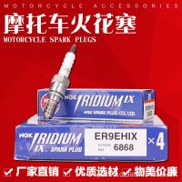 [COD] Suitable for HONDA RVF400 VFR400 30th 35th spark plug