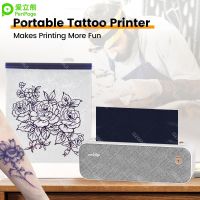 PeriPage A4 Portable Printer Bluetooth Wireless Thermal Label Printer Tattoo Transfer Paper Printing impresora termica tattoo Fax Paper Rolls