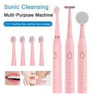 HOKDS Sonic Electric Toothbrush for Adults Multifunctional Rechargeable Fully Automatic Waterproof Brush Personal Care Home Appliance