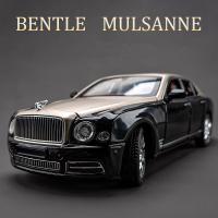 Mulsanne โมเดลรถโลหะผสม Diecasts และโมเดลของเล่นโมเดลรถเหล็กของขวัญสำหรับเด็กการจำลองการเก็บรวบรวมแสงและเสียง