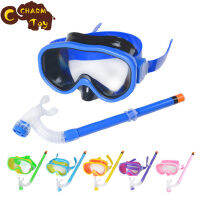 Fast Delivery Kids Snorkeling Set Anti-Fog Anti-Leak Childs Snorkel Mask For Boys Girls Swimming Goggles Gear Packages