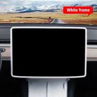 ♨₪❁ For Tesla Model 3 Y Silicone Protective Trim Cover Central Control Navigation Screen Protector Frame Black Pink White Grey