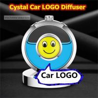 Cystal Car Logo Diffuser DIY Your Car Logo Air Freshener Dashboard Cystal Aroma For Benz Audi Tesla Etc Car Brand Perfume