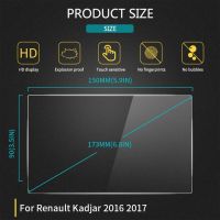 ปกป้องหน้าจอนำทางรถยนต์ Gl นิรภัยสำหรับจอมีเดียในรถ2016 2017ฟิล์มกันรอยจอแสดงผลแบบสัมผัส Lcd