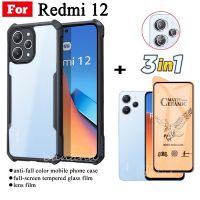 3 In1 Xiaomi Redmi 12กันกระแทกเคสโทรศัพท์สำหรับ Redmi 12C Note12s Note12 Pro Plus เคสใสอะคริลิกนิ่ม TPU ฝาหลังกันตก