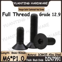 5Pcs 10Pcs M6xP1.0x8mm 50mm DIN7991 Grade 12.9 Alloy Steel Black Hexagon Socket Countersunk Head Screws Bolts with Full Thread