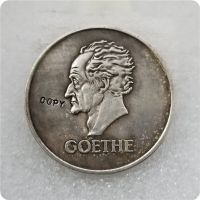 1932ก. เยอรมนี5 Reichsmark Johann Goeththe เหรียญ