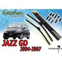 JAZZ GD 2004 2005 2006 2007 ใบปัดน้ำฝน ขนาด 24+14 นิ้ว By BARBARIAN