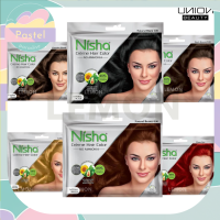 Nisha Creme Hair Color 40ml No Ammonia(1.0 Natural Black,3.00 Dark Brown,3.5 Chocolate,Golden Brown) นิชา แฮร์ คัลเลอร์ ครีม สีย้อมผม ไม่มีแอมโมเนีย(ดำ,น้ำตาลเข้ม,ช็อคโกแลต,น้ำตาลทอง)