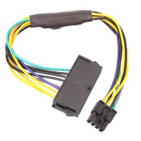 ATX 24P to 8P Adapter Cable 8 Pin Power Cable Replacement Spare Parts Accessories for DELL Optiplex 3020 7020 9020 T1700 Adapter Power Cable 30CM