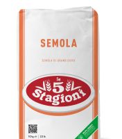 Semola di Grano Duro (Semolina Durum Wheat Flour ) 10kgs/bag  / ดูรัม วีท เซโมลินา (แป้งดูรัมเซโมลินา) ขนาด 10 กิโลกรัม/ถุง