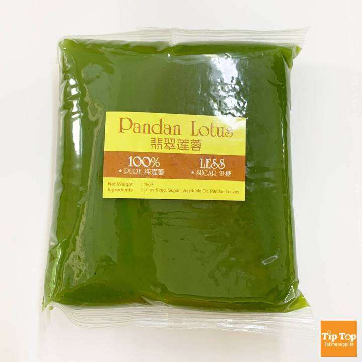 Ls Pandan Lotus Paste 1kg Lazada 1701