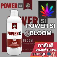 [สินค้าพร้อมจัดส่ง]⭐⭐Power Si Bloom V2 ปุ๋ยเสริมดอกระดับพรีเมี่ยม ครบเครื่องเรื่องบำรุงดอก ขนาดแบ่ง 50ml/100ml/250ml ปุ๋ยนอก ปุ๋ยUSA[สินค้าใหม่]จัดส่งฟรีมีบริการเก็บเงินปลายทาง⭐⭐