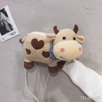 ? กระเป๋านักเรียนสำหรับเด็ก Cartoon doll ins female cute plush bag oblique single shoulder bag han edition students calf