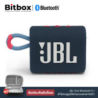 JBL_GO3 ลำโพงบลูทู ธJBL Bluetooth Speaker GO3 Charge 3 FLIP5 Pulse3 ลำโพงบลูทูธ เครื่องเสียงjbl go 3 pulse 5 Bluetooth ลำโพงกลางแจ้ง บลูทูธไร้สาย Clip 3 GO2 ลำโพงบลูทู ธ (ของเเท้