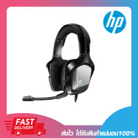 หูฟังเกมมิ่ง หูฟังเล่นเกมส์ HP Gaming Headset H220GS 7.1 LED USB รับประกัน 1 ปี