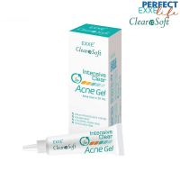 Exxe Clearasoft Intensive Clear Acne Gel 15 g เอ๊กซ์เซ่ เคลียราซอฟท์ แอคเน่ เจล [PPFT]