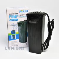 SOBO WP-108H (กรองใน สำหรับกรองน้ำให้ใสสะอาด เหมาะสำหรับ ตู้ปลา และอ่างเลี้ยงปลา เลี้ยงเต่า)