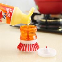 【CC】✎  Pot Dish Cleaning Washing Utensils with Up Dispenser Scrubber Accessories