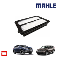 MAHLE กรองอากาศ Honda CR-V 2.0 ปี 2012 ฮอนด้า ซีอาร์วี LX 5527 17220R6AJ00